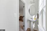 340 Shipyard Drive - Photo 23