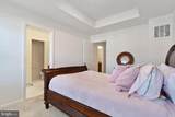 340 Shipyard Drive - Photo 25