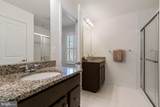 340 Shipyard Drive - Photo 26