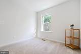 340 Shipyard Drive - Photo 30