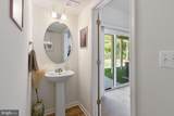 340 Shipyard Drive - Photo 7