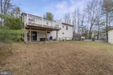 240 Horseshoe Drive - Photo 4