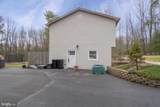 240 Horseshoe Drive - Photo 5