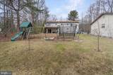 240 Horseshoe Drive - Photo 9