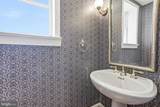 1791 Warrenton Road - Photo 20