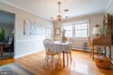 1140 Chestnut Street - Photo 15