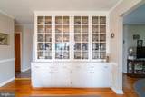 1140 Chestnut Street - Photo 18