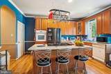 6418 Sligo Mill Road - Photo 10