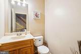 6418 Sligo Mill Road - Photo 14