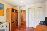 6418 Sligo Mill Road - Photo 15