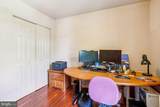 6418 Sligo Mill Road - Photo 16