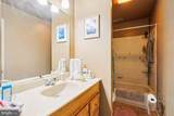 6418 Sligo Mill Road - Photo 17