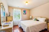 6418 Sligo Mill Road - Photo 18