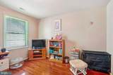 6418 Sligo Mill Road - Photo 20
