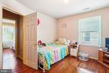 6418 Sligo Mill Road - Photo 21