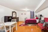 6418 Sligo Mill Road - Photo 27