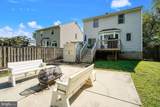 6418 Sligo Mill Road - Photo 33