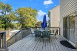 6418 Sligo Mill Road - Photo 35