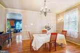 6418 Sligo Mill Road - Photo 8
