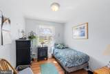 8912 Maplebrook Road - Photo 10