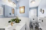 8912 Maplebrook Road - Photo 6