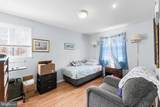 8912 Maplebrook Road - Photo 9