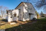 1336 Ship Road - Photo 35