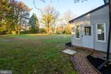 1336 Ship Road - Photo 36