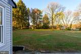 1336 Ship Road - Photo 37