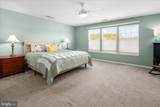 343 Dueling Way - Photo 33