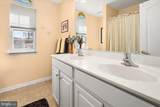 343 Dueling Way - Photo 41