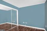14 Credence Court - Photo 10