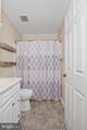 14 Credence Court - Photo 12