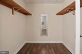 14 Credence Court - Photo 15