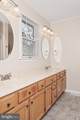 14 Credence Court - Photo 16