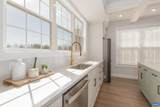 1 Whisperwood Ct - Photo 19