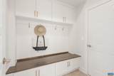 1 Whisperwood Ct - Photo 21