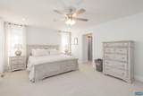 1 Whisperwood Ct - Photo 23
