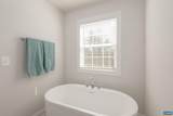 1 Whisperwood Ct - Photo 26