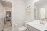 1 Whisperwood Ct - Photo 38
