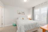 1 Whisperwood Ct - Photo 39