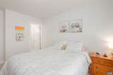 1 Whisperwood Ct - Photo 41