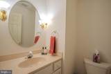 223 Creekside Drive - Photo 18