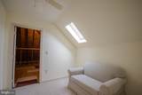 223 Creekside Drive - Photo 33