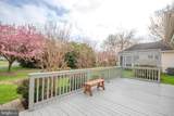 223 Creekside Drive - Photo 43