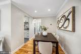 822 Arlington Mill Drive - Photo 13