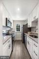 822 Arlington Mill Drive - Photo 15