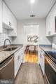 822 Arlington Mill Drive - Photo 16