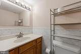1 University Parkway - Photo 29