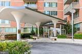 1 University Parkway - Photo 3